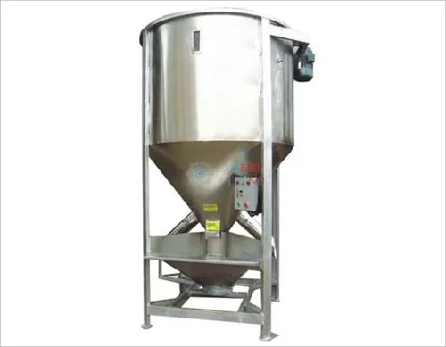 立式混合機(jī)